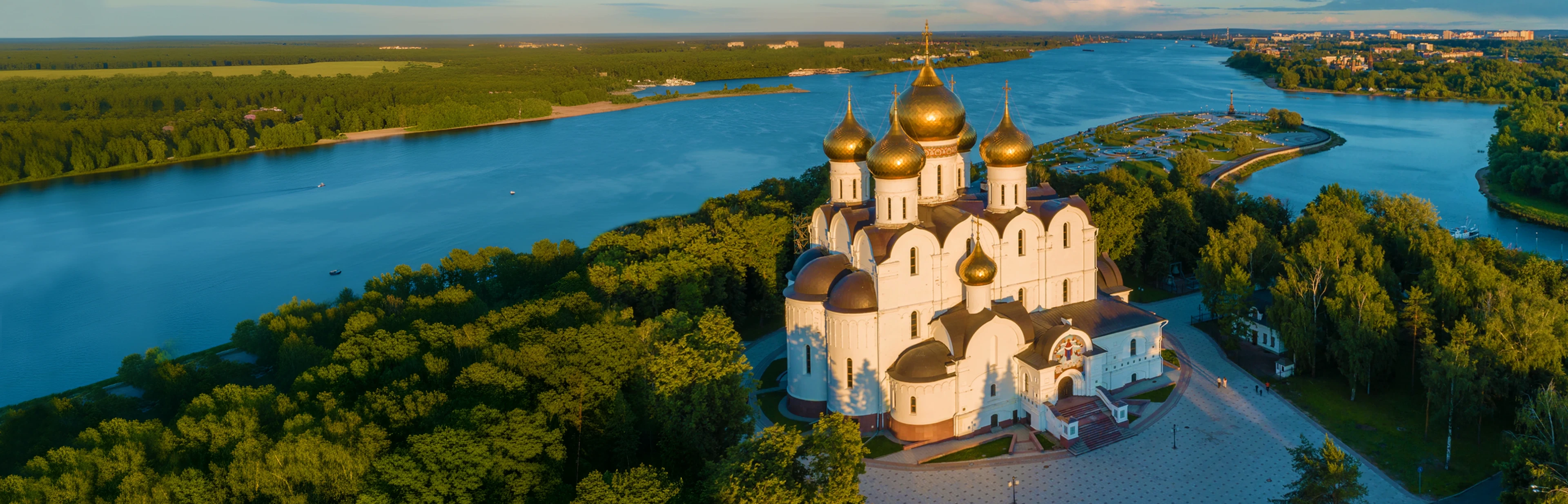 Ярославская область — <br>
столица Золотого кольца