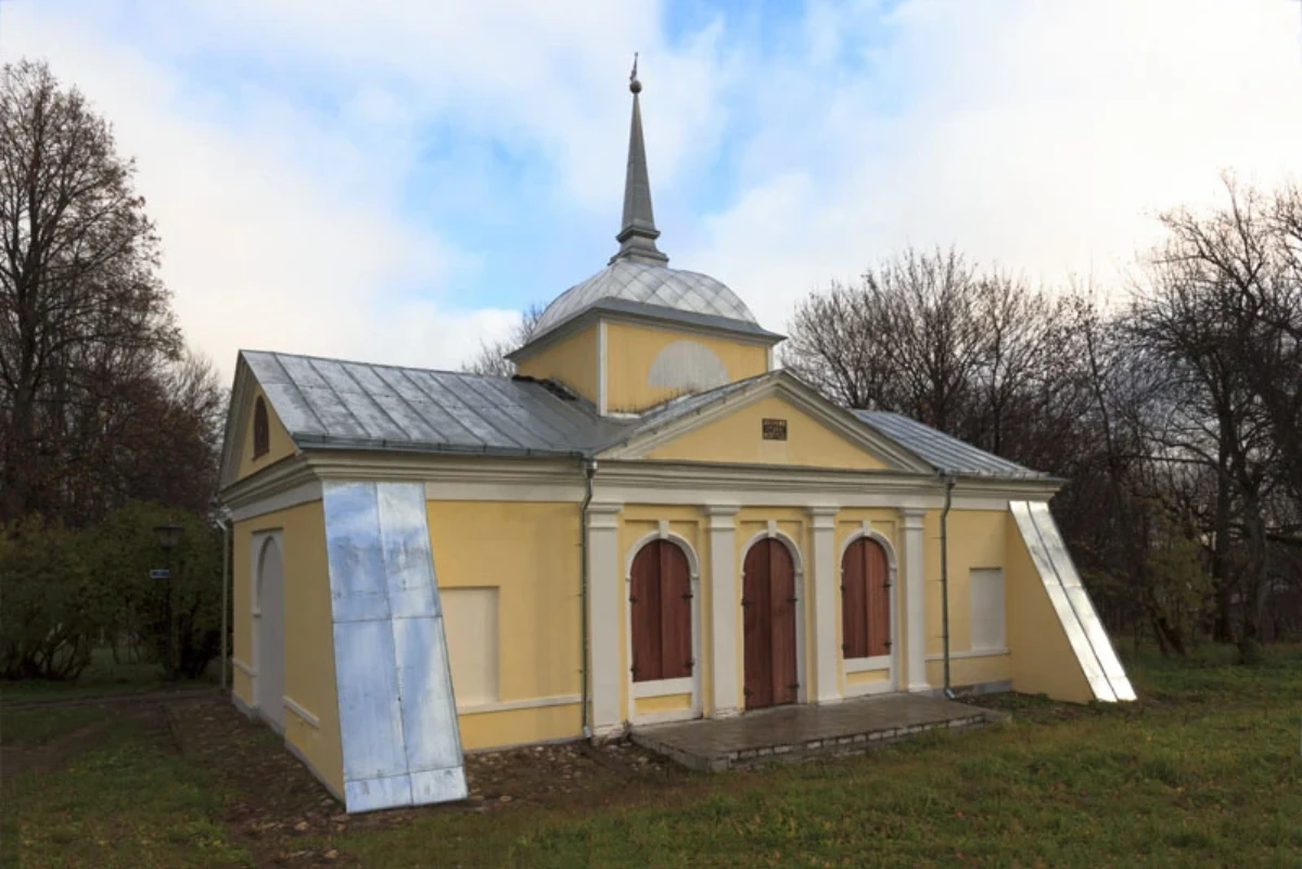 Выставка «Бот «Фортуна», фото 2