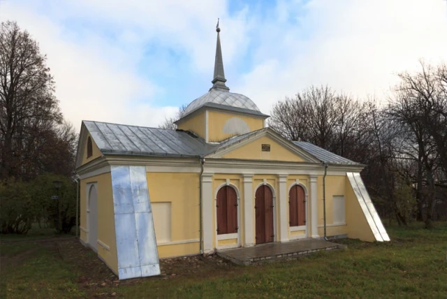 Выставка «Бот Фортуна»
