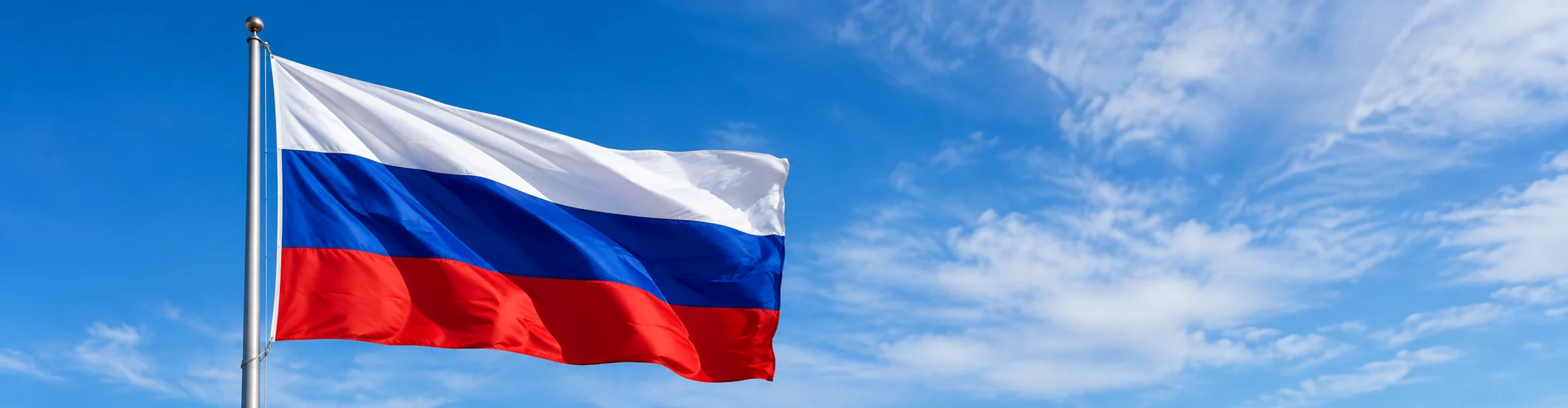 Концертная программа «Сплоченность, Единство и Вера»