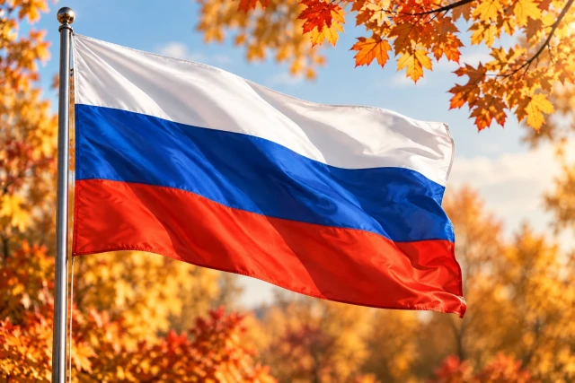 Концертная программа «Сплоченность, Единство и Вера»
