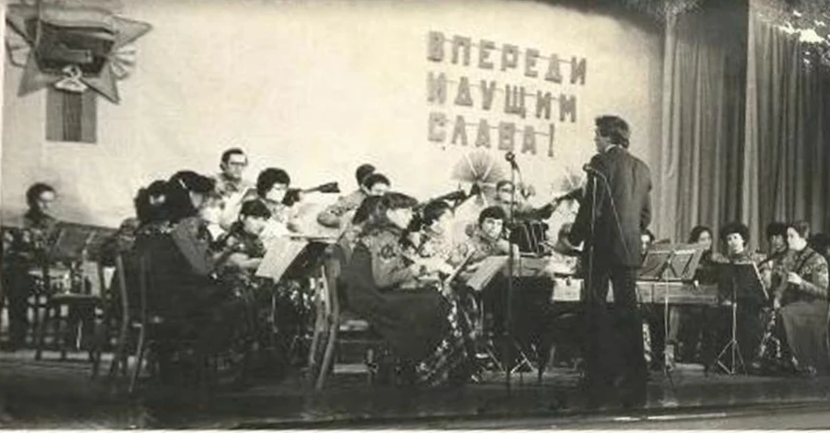 Концерт оркестра Степана Вишневского, фото 1