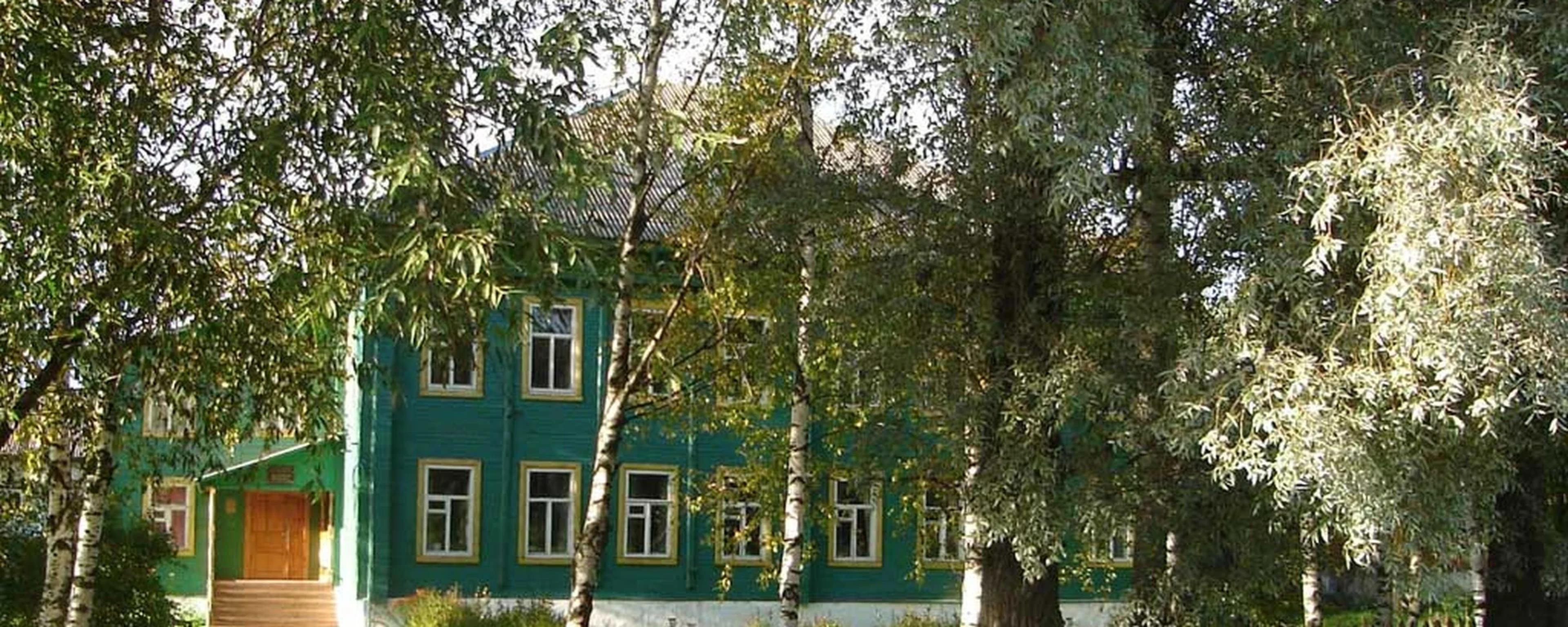 Некоузская центральная библиотека