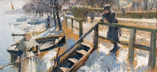 Выставка «Д.Н. Кардовский – художник, педагог»