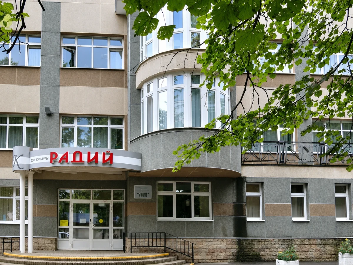 Концертная программа «Время начинать», фото 1
